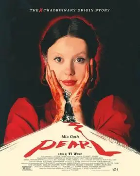 Пэрл онлайн
